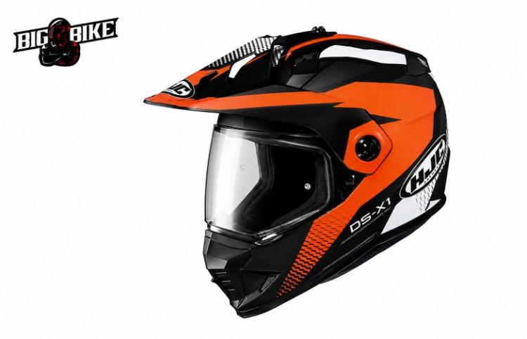 Ba cấu hình sử dụng linh hoạt của HJC DS-X1